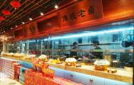 红谷滩旺铺转让